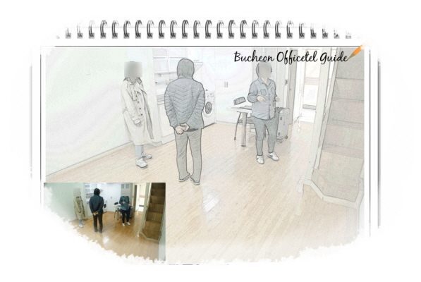 부천 상동 오피스텔