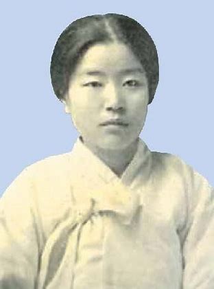 나혜석