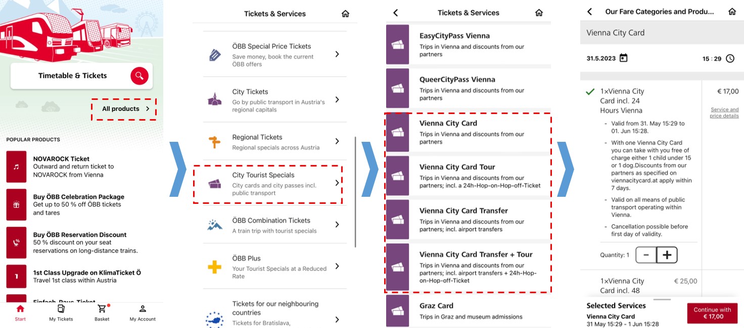 시티카드 OBB 구매