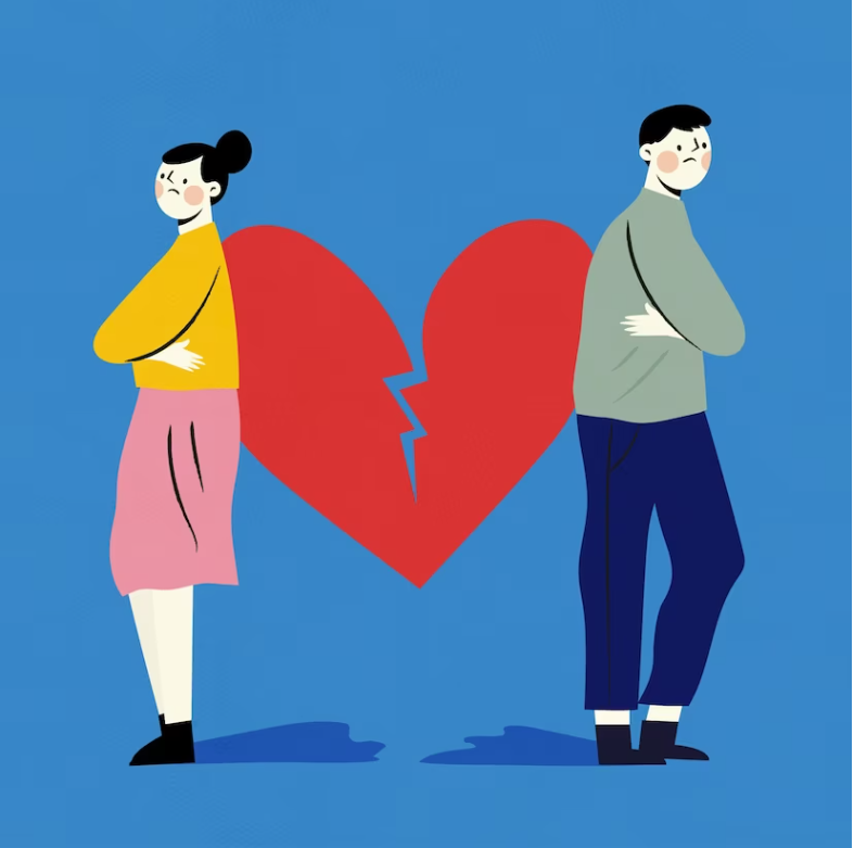 이별