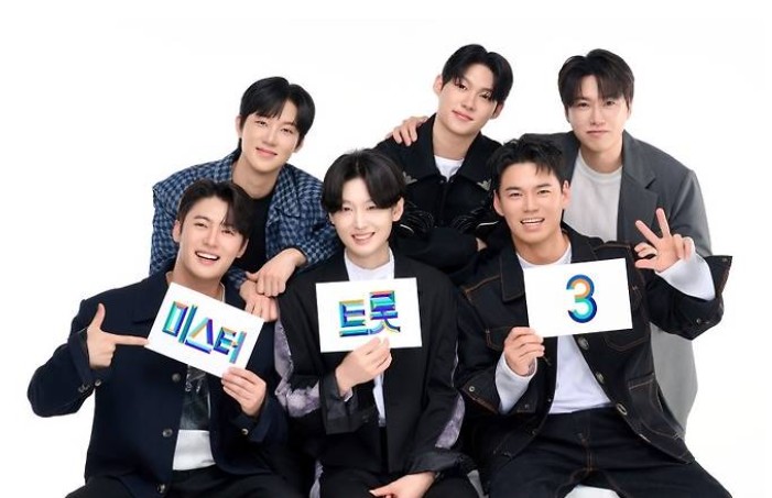 미스터트롯3 TOP7 사랑의 콜센타 세븐스타즈2