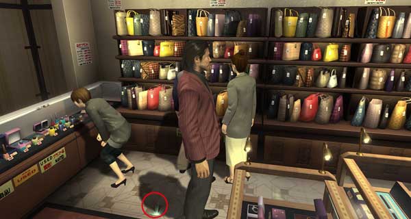 물품보관함 타이헤이 08 이미지