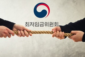 26년최저시급 얼마 플랫폼 배달기사 빠진 최저임금 2026 월급 현실 분석1