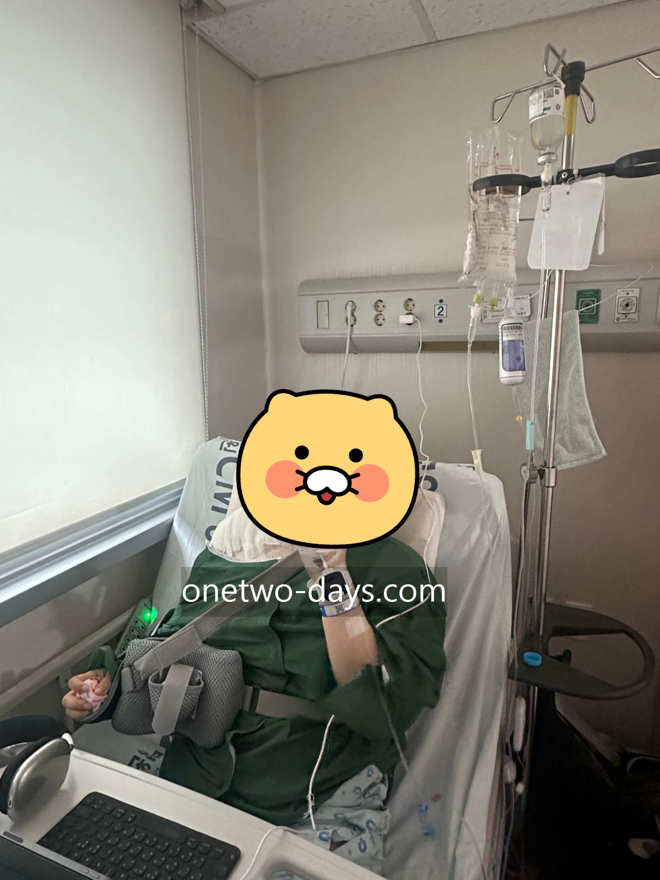 견쇄관절 탈구 수술 후 모습
