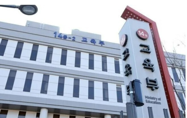 학내 소녀상 설치 반대 발언 논란