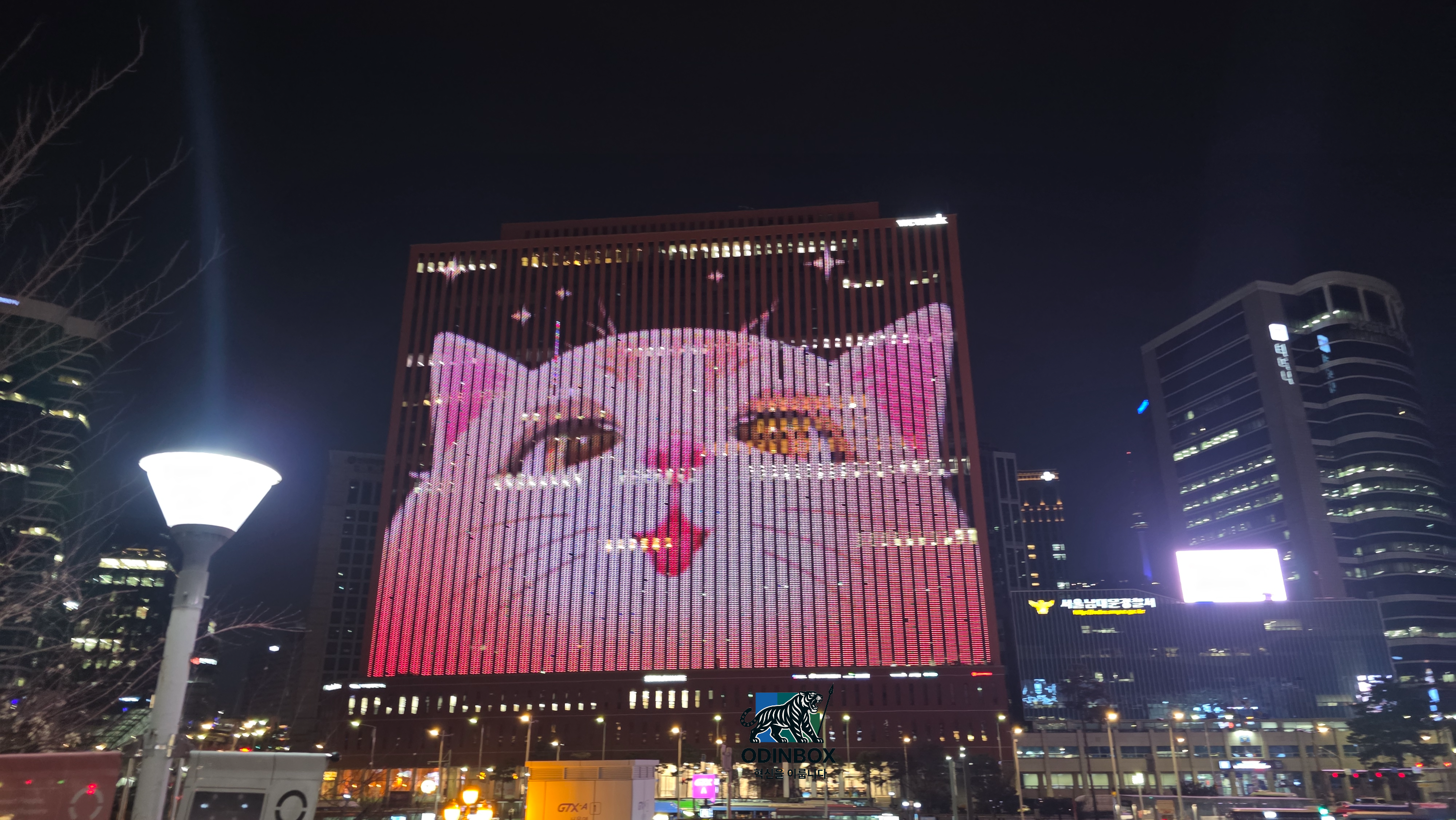 서울역 앞에 있는 건물 (드라마 미생에 나옴) 야경1