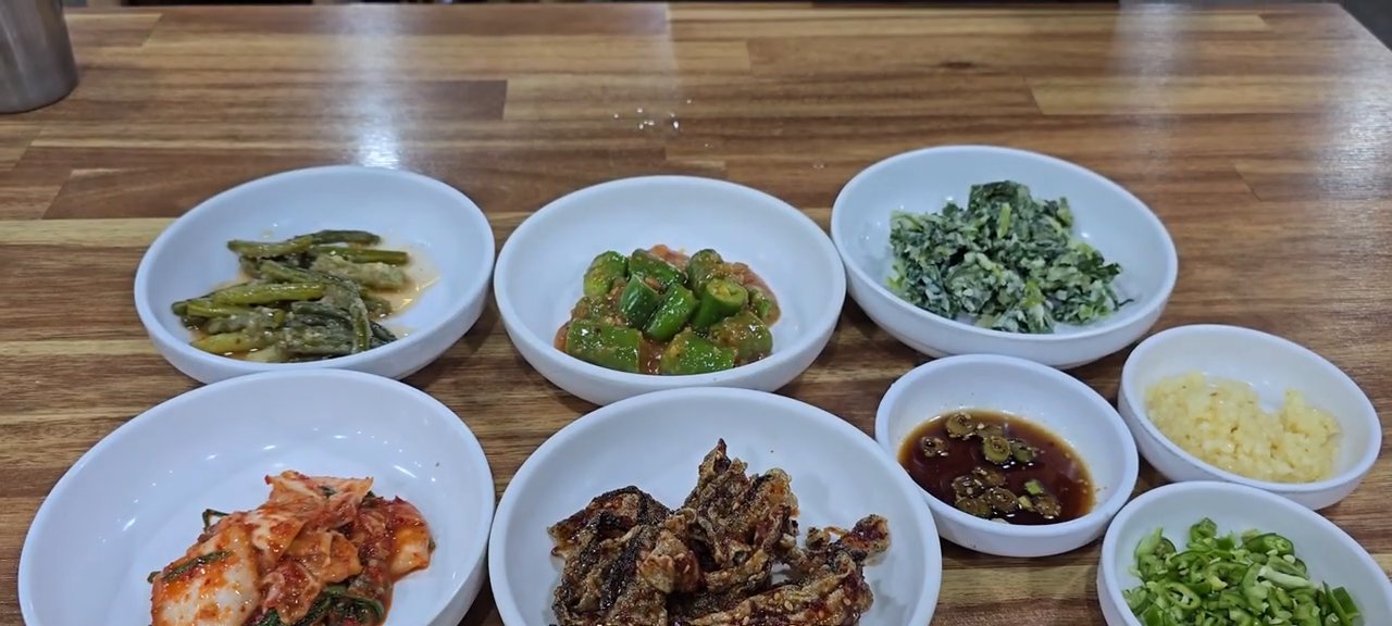 여덟 가지 밑반찬