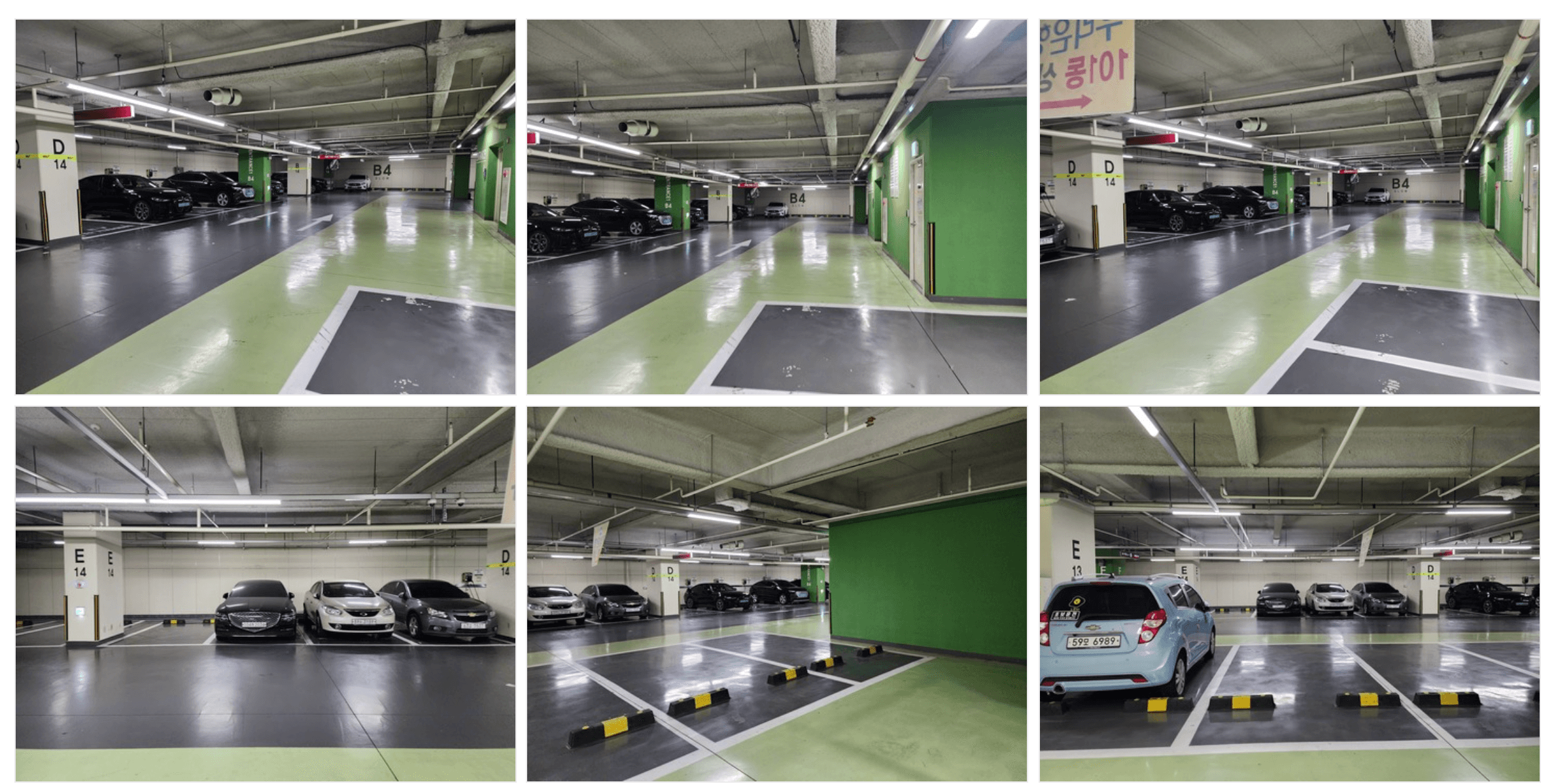 인천국제공항 주차대행 공식업체