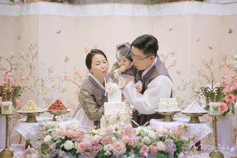 돌잔치 축하문구 축의금 인사말 이렇게 하면 됩니다_2