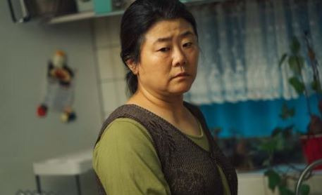 이정은 배우 천국보다 아름다운