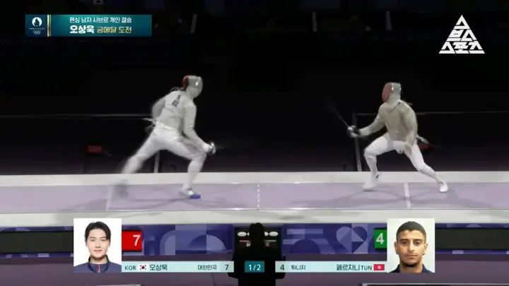 2024-파리올림픽-오상욱-선수-금메달-경기장면