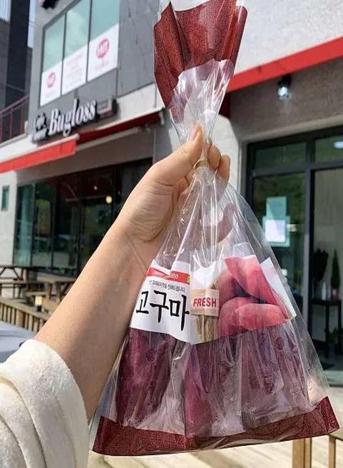 뷰글라스