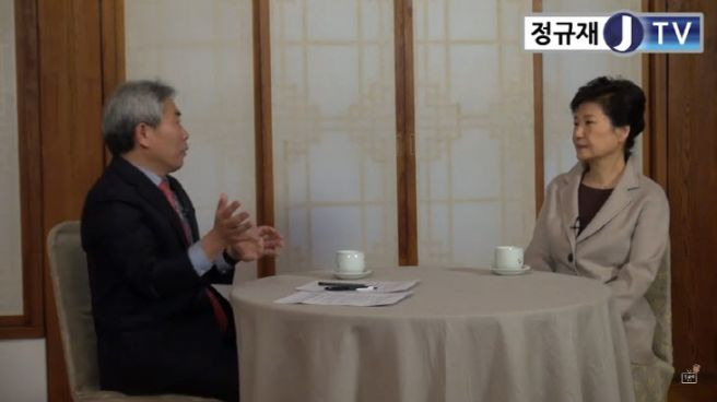 정규재 프로필