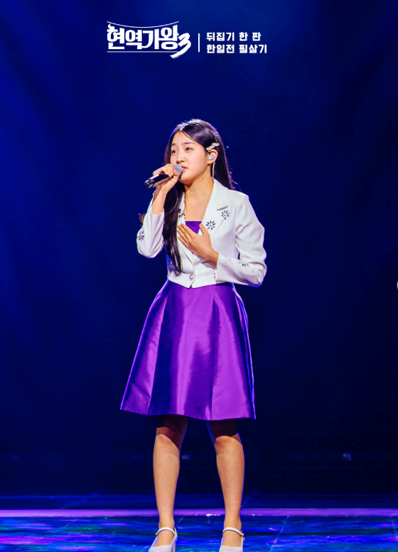 김태연