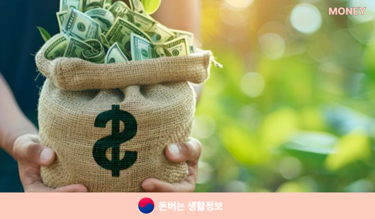 무직자 비상금대출