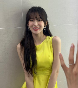 아린