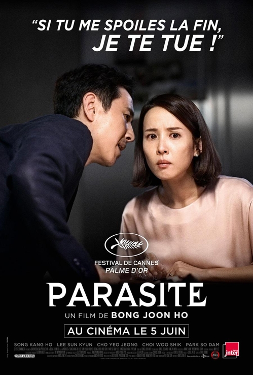 영화 『기생충』 줄거리 와 등장인물 소개 와 평론