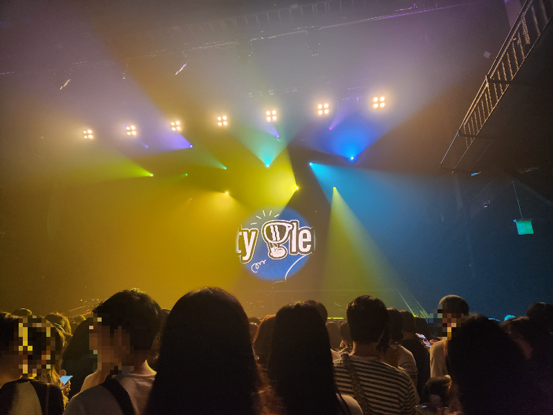 명화라이브홀 시야