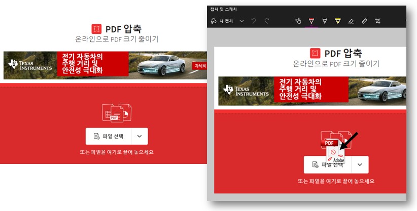 원하는-파일-선택