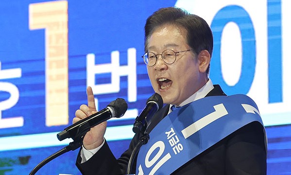 이재명 더불어민주당 대선 경선 후보