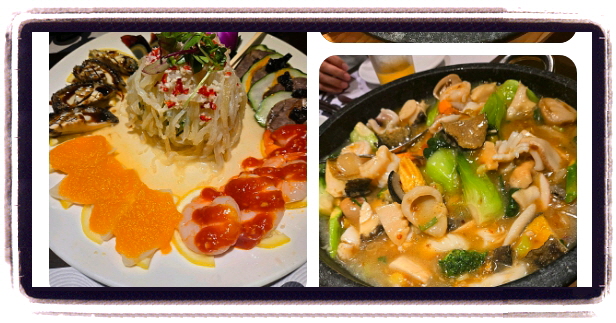 미식전파사 서울 중식요리 전가복 어향동고 후기