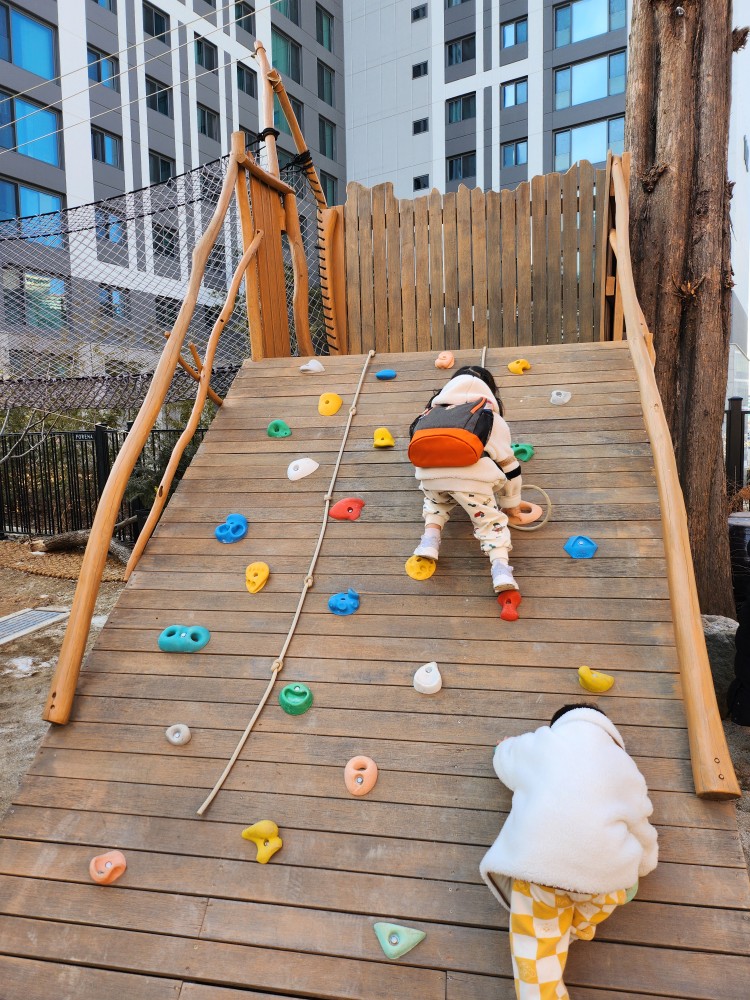 유치원 내부 놀이터