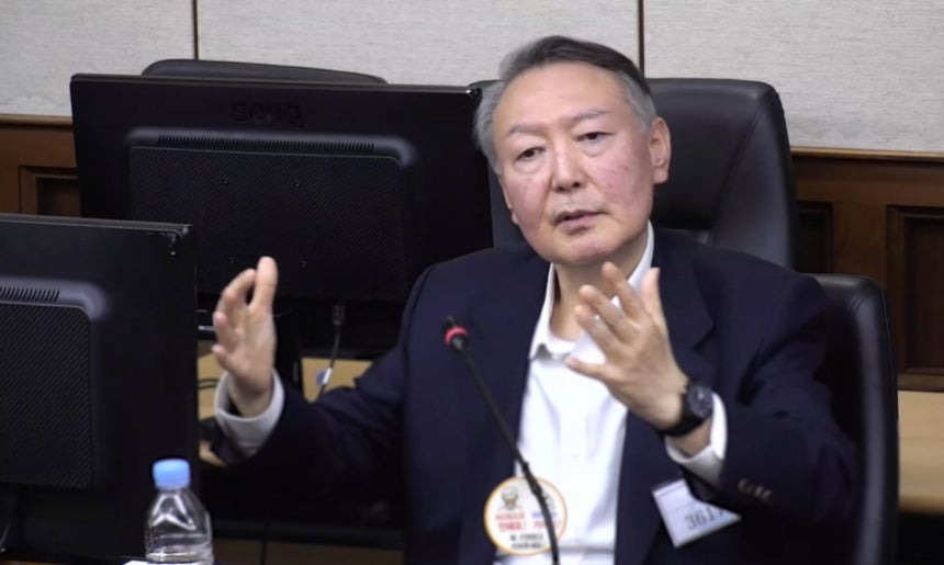 윤석열 무죄