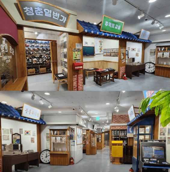 [6시 내고향] 서울풍물시장 시계수리 시계장인&amp;#44; LP 토트샵&amp;#44; 화석사랑