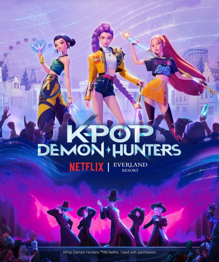 에버랜드 케이팝 데몬 헌터스 테마존 오픈