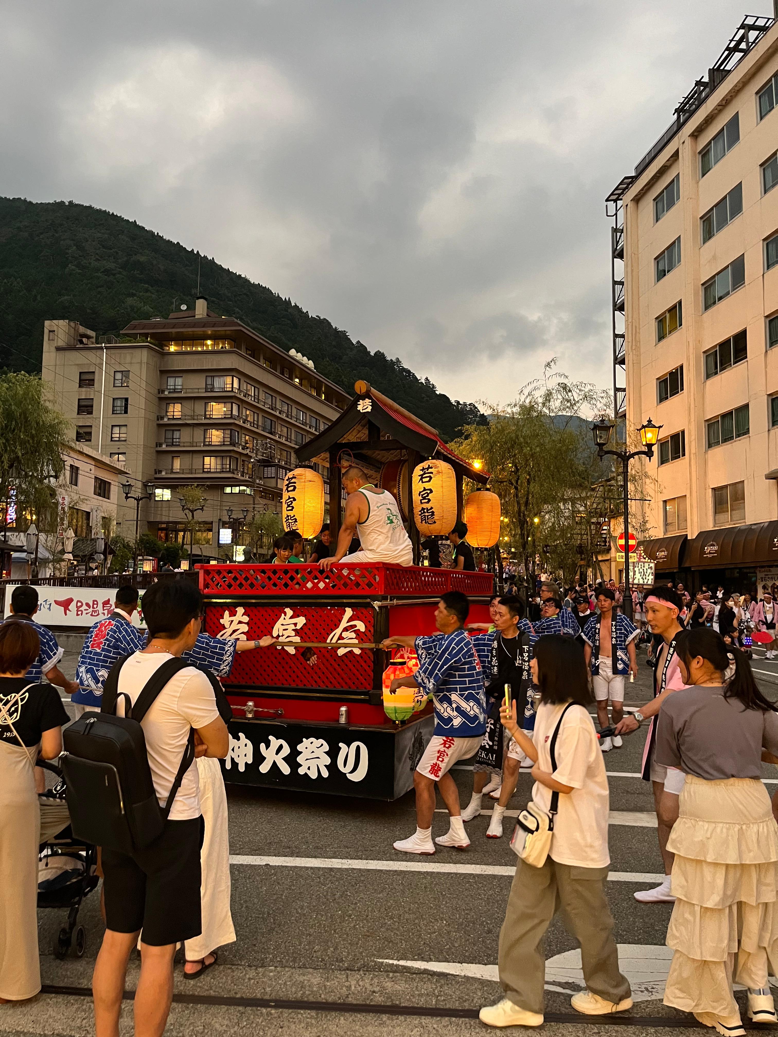 게로 온천 마츠리 사진