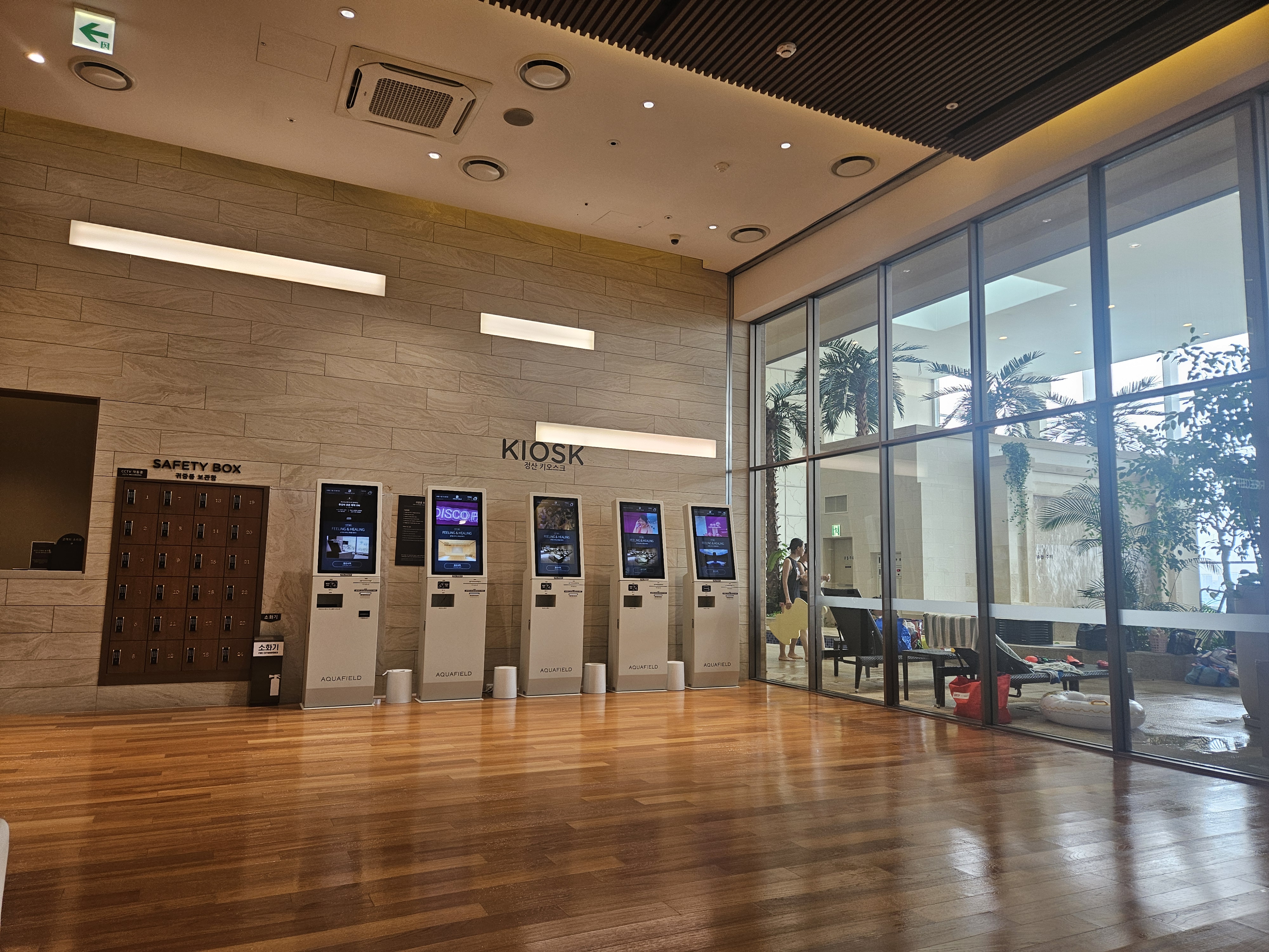 유치원 방학, 아들과 함께한 서울 1주일 관련 사진