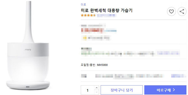 가격정보링크