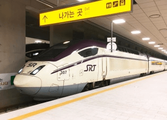  SRT 예매