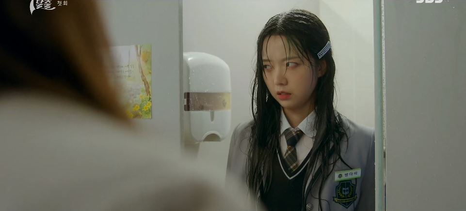 7인의탈출_1회