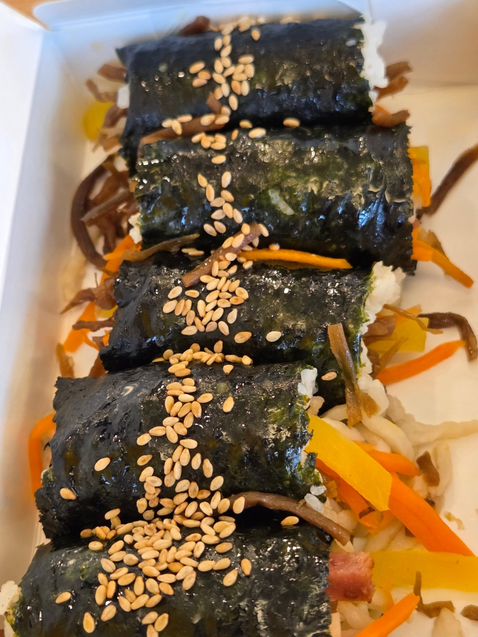 바다김밥