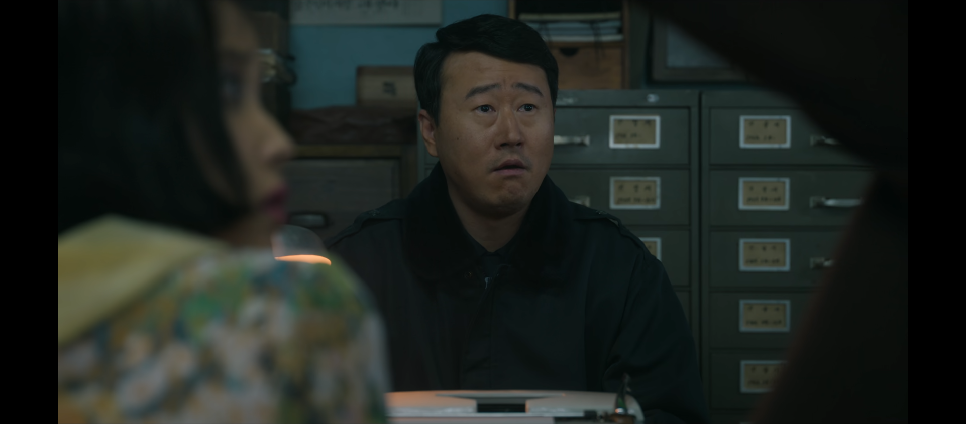 부산경찰아저씨 명품조연