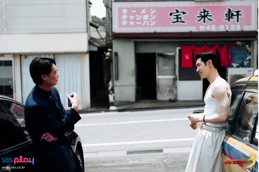 모범택시3 방송일정