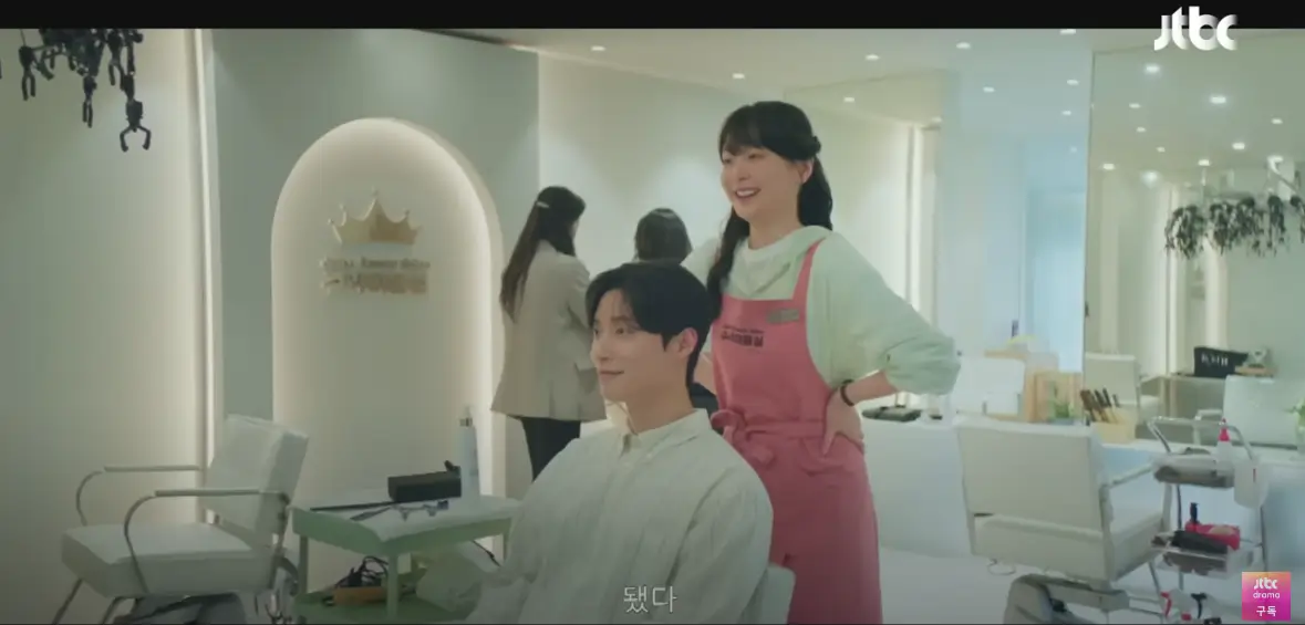 백번의 추억 7회