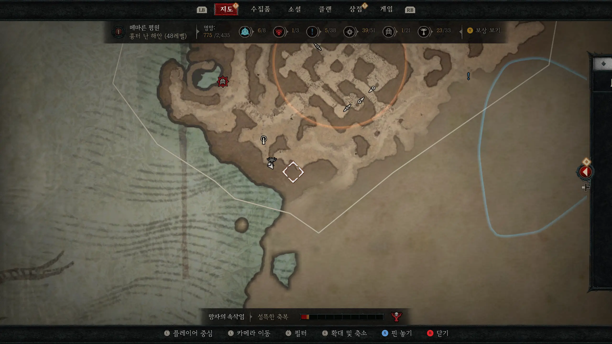 디아블로4 월드맵