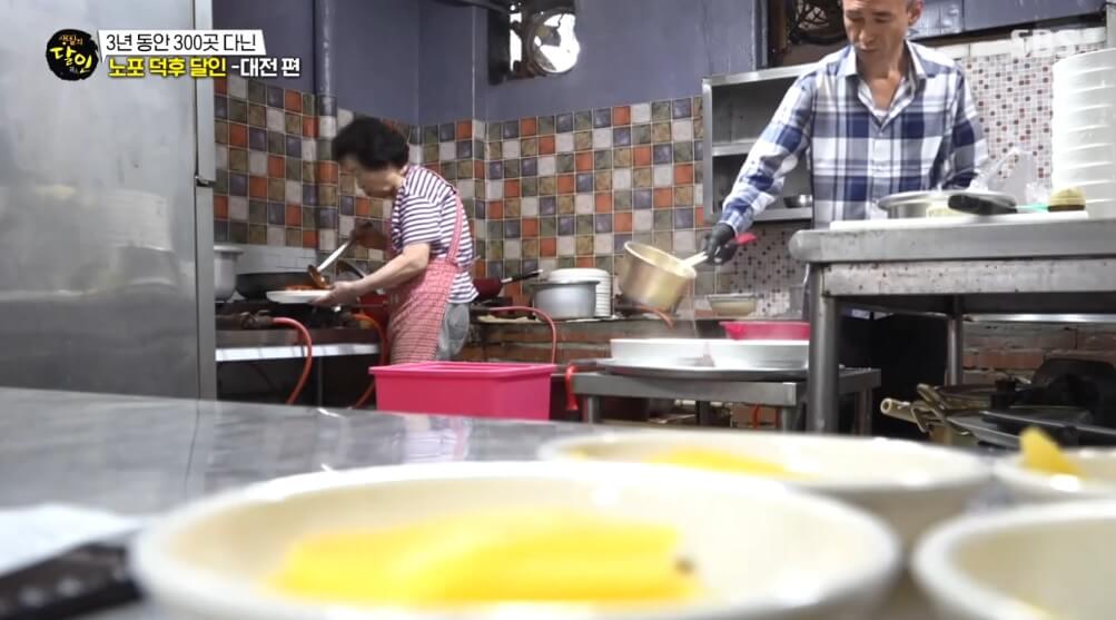 생활의 달인 985회 노포 덕후 달인 대전 편 대전 중구 선화동 두부두루치기 맛집 우리칼국수