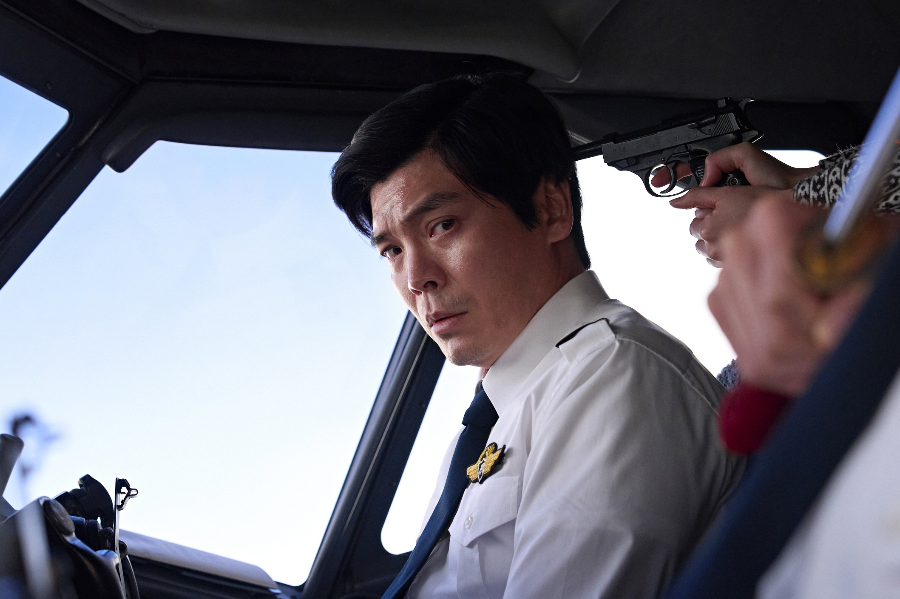 굿뉴스 (2025) 영화