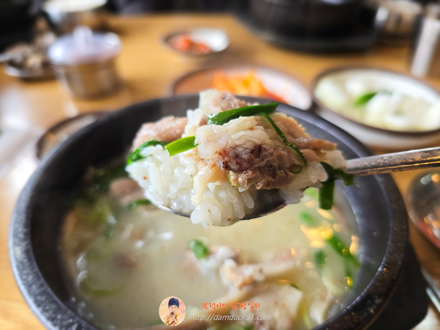 순대국 섞어서