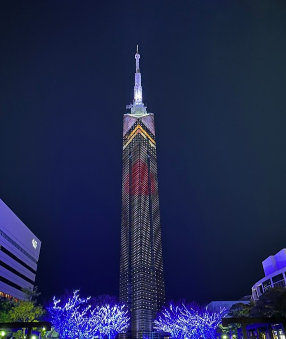 후쿠오카 야경