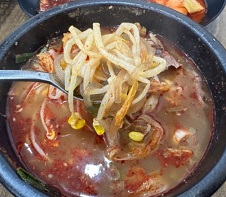 내장탕