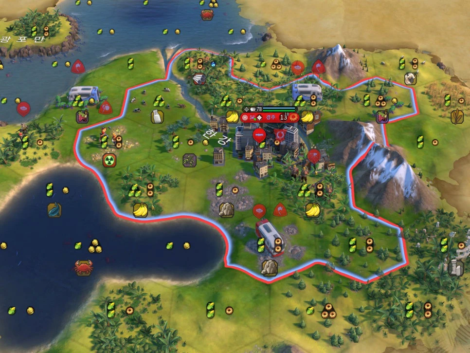 문명6 신난이도 초반