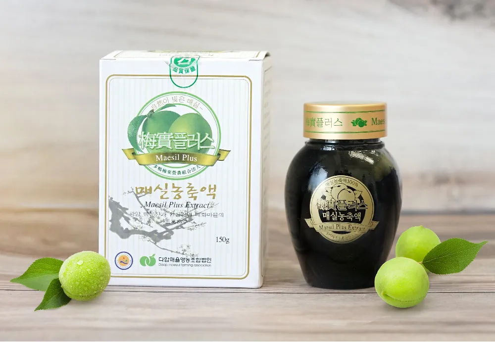 매실 수확시기_3