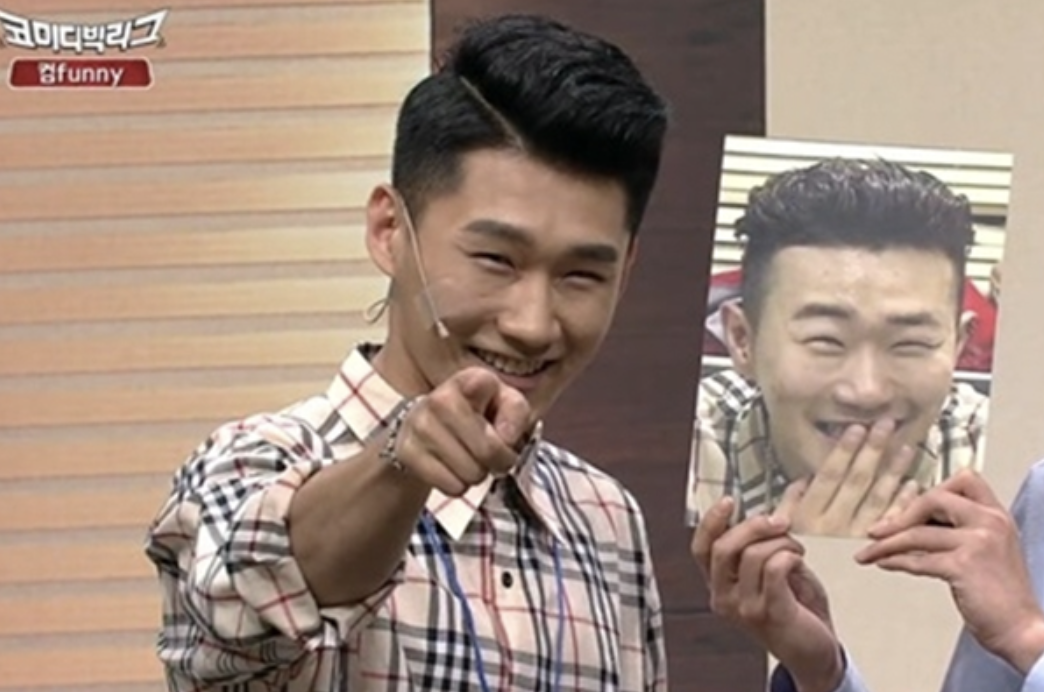 신규진 닮은꼴