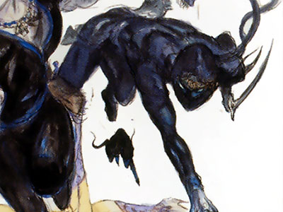 환수계 ~ 제국성 타이틀 이미지