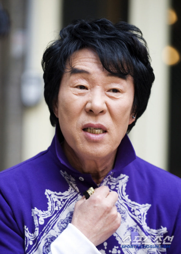 송대관 프로필