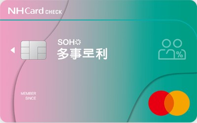 SOHO 다사로이 체크카드